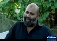 Khoji (Crime Show) – 9th October 2015