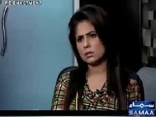 Khoji (Crime Show) on Saama News – 21st August 2015