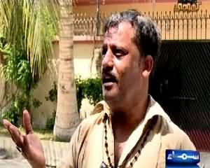 Khoji (Crime Show) on Samaa News – 3rd July 2015