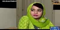 Khoji (Crime Show) on Samaa News – 5th June 2015