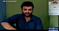 Khoji (Crime Show) on Samaa Tv – 12th June 2015