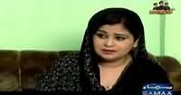 Khoji (The Crime Show) – 6th November 2015