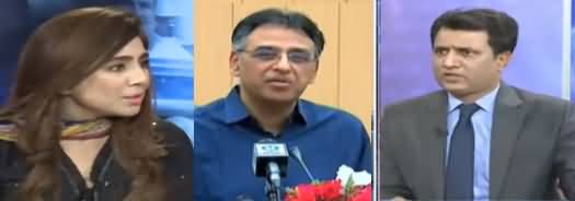 Ikhtilafi Note With Habib Akram (Changes in PTI Cabinet) - 19th April 2019