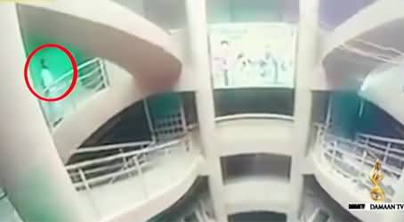 Khud-kashi Ya Haadsa: CCTV Video of Ashiana Shopping Centre DI Khan Incident