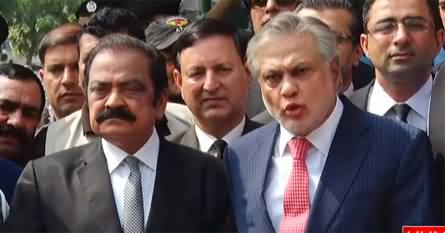 Khuda Ke Liye Bas Kardein - Ishaq Dar's media talk outside accountability court