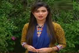 Khufia (Awam Na Samjh) REPEAT – 7th August 2017