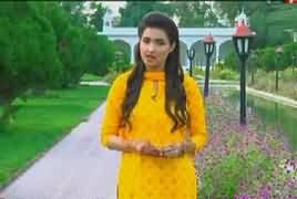 Khufia (Crime Show) – 13th September 2017