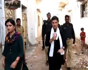 Khufia (Crime Show) On Abb Tak – 12th August 2015