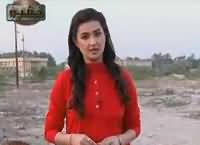 Khufia (Crime Show) On Abb Tak – 13th April 2016