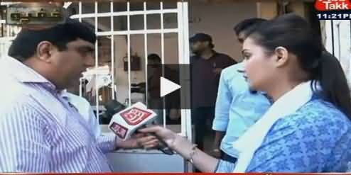 Khufia (Crime Show) On Abb Tak – 13th January 2016