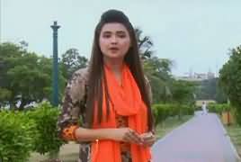 Khufia (Crime Show) On Abb Tak – 14th August 2017