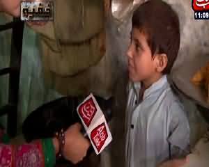 Khufia (Crime Show) On Abb Tak – 15th July 2015