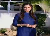 Khufia (Crime Show) On Abb Tak – 15th June 2016