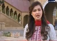 Khufia (Crime Show) On Abb Tak – 17th February 2016