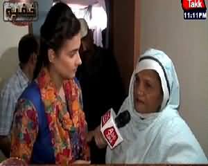Khufia (Crime Show) On Abb Tak – 17th June 2015