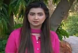 Khufia (Crime Show) On Abb Tak – 17th May 2017