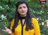 Khufia (Crime Show) On Abb Tak – 18th May 2016