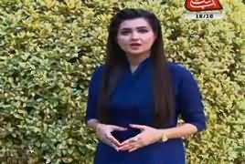 Khufia (Crime Show) On Abb Tak – 18th October 2017