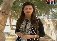 Khufia (Crime Show) On Abb Tak – 19th October 2016