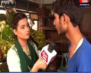 Khufia (Crime Show) On Abb Tak – 1st July 2015