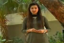 Khufia (Crime Show) On Abb Tak – 21st June 2017