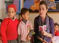 Khufia (Crime Show) On Abb Tak – 23rd December 2015