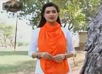 Khufia (Crime Show) On Abb Tak – 24th August 2016