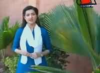 Khufia (Crime Show) On Abb Tak – 30th June 2016