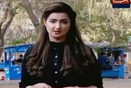 Khufia (Crime Show) On Abb Tak – 8th March 2017