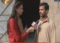 Khufia (Crime Show) On Abb Tak – 9th December 2015