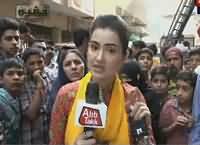 Khufia (Crime Show) On Abb Tak – 9th March 2016