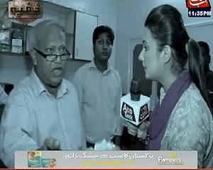 Khufia (Crime Show) On Abb Tak – 9th September 2015