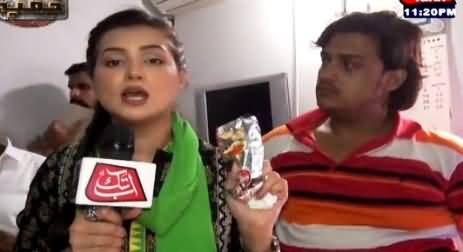 Khufia (Crime Show) On Abb Tak REPEAT– 17th May 2015