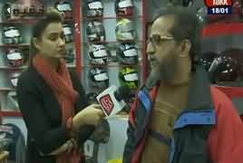 Khufia (Crime Show) On Abb Tak [REPEAT] – 21st January 2017