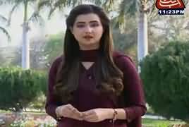 Khufia (Crime Show) On Abb Tak [REPEAT] – 25th March 2017