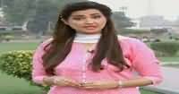 Khufia (Crime Show) On Abb Tak [REPEAT] – 25th November 2016