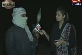Khufia (Crime Show) On Abb Tak [REPEAT] – 29th May 2017
