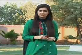 Khufia (Karachi Ki Zameen Kis Ke Paas Hai) – 29th November 2017