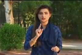 Khufia (Karachi Walon Ki Jan Khatre Mein) – 26th July 2017