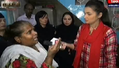 Khufia On Abb Tak (REPEAT) – 14th December 2014
