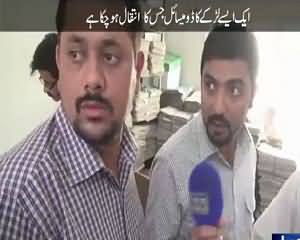 Khufia Operation (Faut Shuda Larke Ka Domicile Kaise Bana) – 30th August 2015