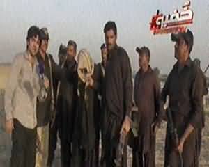 Khufia Operation (Kachay Elaqay Mein Police Ka Action) - 5th January 2014