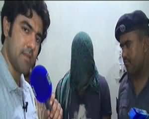 Khufia Operation (Mobile Snatching in Hyderabad) - 27th October 2013