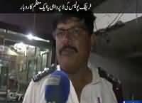 Khufia Operation (No One is Controlling Traffic) – 18th October 2015