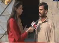 Khufia REPEAT (Crime Show) On Abb Tak – 13th December 2015