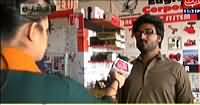 Khufia REPEAT (Crime Show) On Abb Tak – 1st February 2015