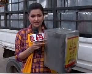 Khufia REPEAT (Crime Show) On Abb Tak – 28th June 2015