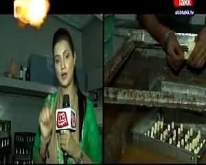 Khufia REPEAT (Crime Show) On Abb Tak – 7th June 2015