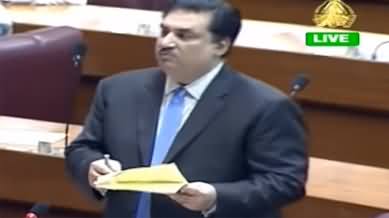 Khurram Dastgir Complete Speech in National Assembly - 18th June 2020