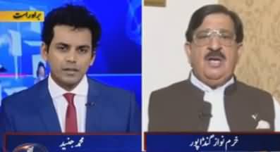 Khurram Nawaz Gandapur Calls Anchor Muhammad Junaid As Shahzeb Khanzada